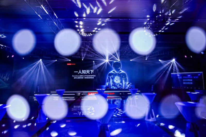 工業元宇宙AI超級終端“派中心一體機”問世 圖2