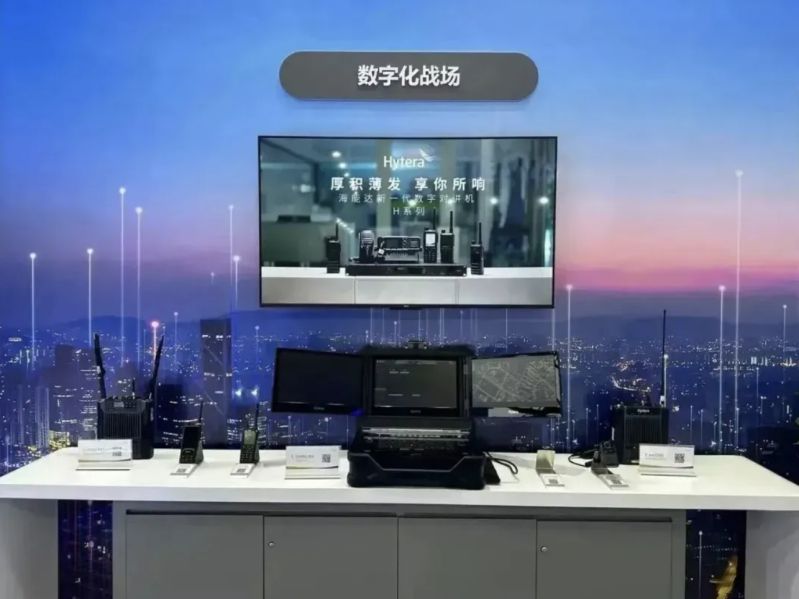 海能達：370M應急專網建設與實戰應用 圖2