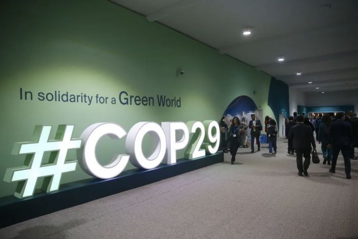 COP29進行時 | 海能達為巴庫會議打造無縫通信網絡