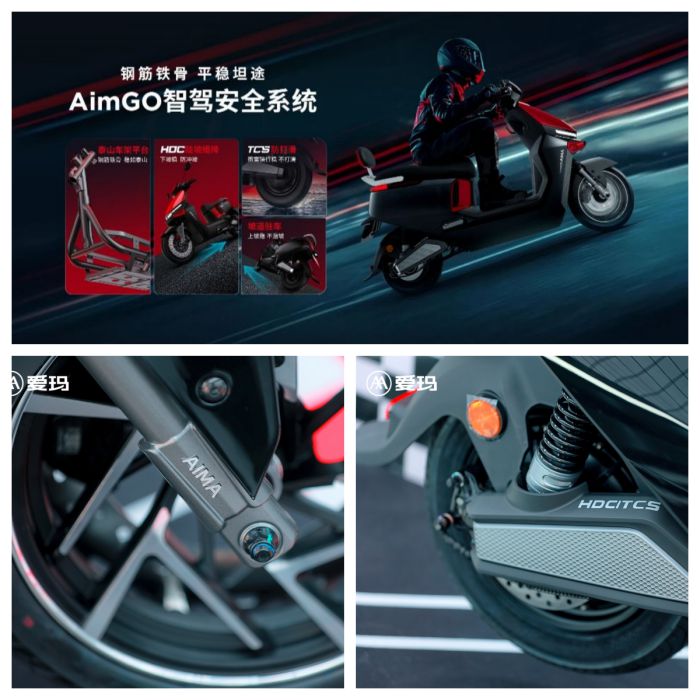戰機靈感轎跑美學 帥氣出街