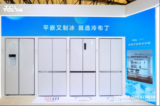 肉類冷凍解凍不爛不柴！TCL冰箱-40℃深冷+真雙系統重構保鮮標準 圖2