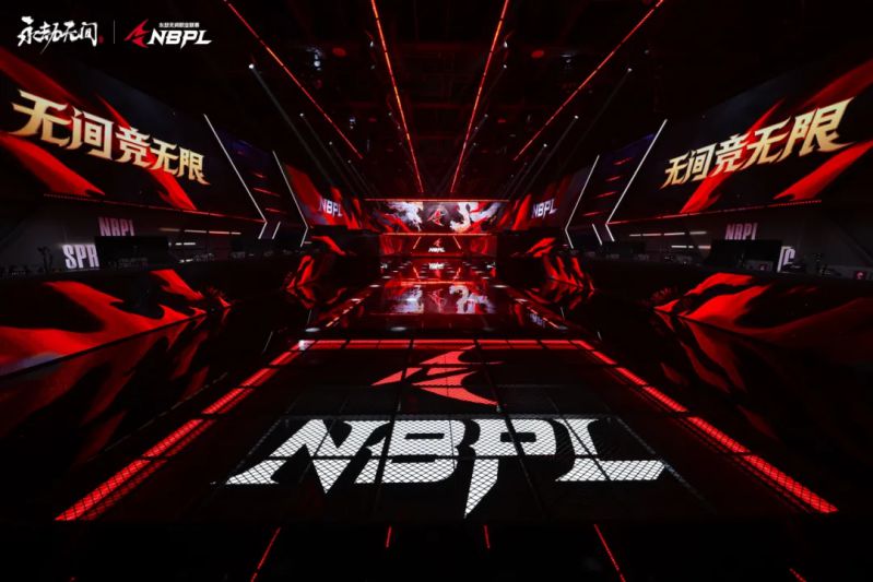 《永劫無間》2025 NBPL春決賽即將燃情開賽，飛利浦EVNIA傾力加持！ 圖1