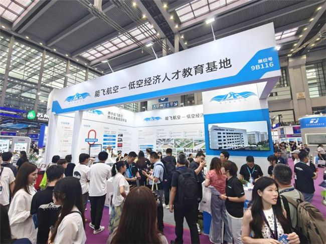能飛受邀參展深圳2025世界無人機大會，聚焦低空經(jīng)濟，現(xiàn)場火爆