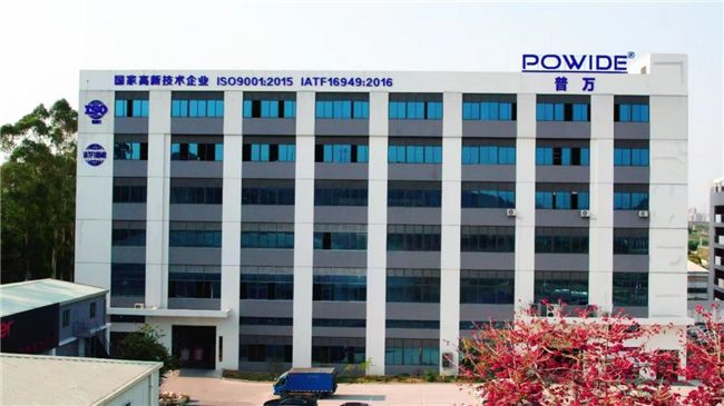 突破成型難題！普萬石墨烯新品PW-TC3閃耀深圳導熱散熱展 圖2