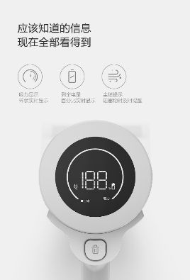 羅永浩第四次帶貨直播，順造手持無線吸塵器Z11 Pro實力出鏡 圖4