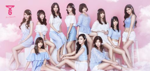 電競(jìng)游戲音樂全新概念 最接地氣的LOL神曲