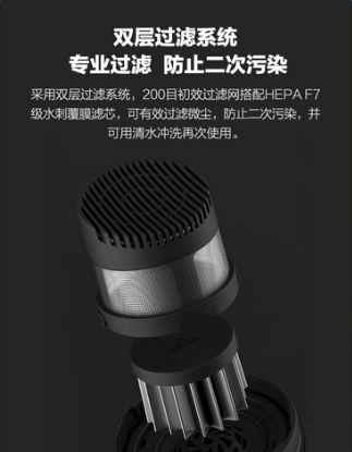 一次斬獲兩個(gè)紅點(diǎn)獎(jiǎng) 順造吸塵器魅力何在 圖5
