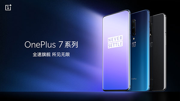 Counterpoint數(shù)據(jù)：一加成為2019年第一季度全球高端手機(jī)市場前四 圖4