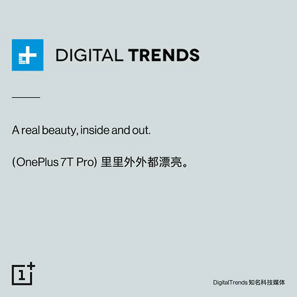 一加7T系列外媒點(diǎn)評：用過90Hz流體屏就回不去了 圖8