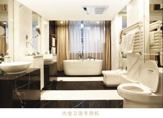 大金空調(diào)7天局改換新服務(wù)，呵護(hù)你的每個(gè)瞬間 圖4