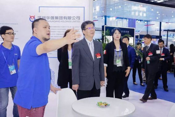 華強技術攜智慧城市解決方案亮相高交會 圖1