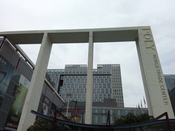 360手機N4S拍照樣張