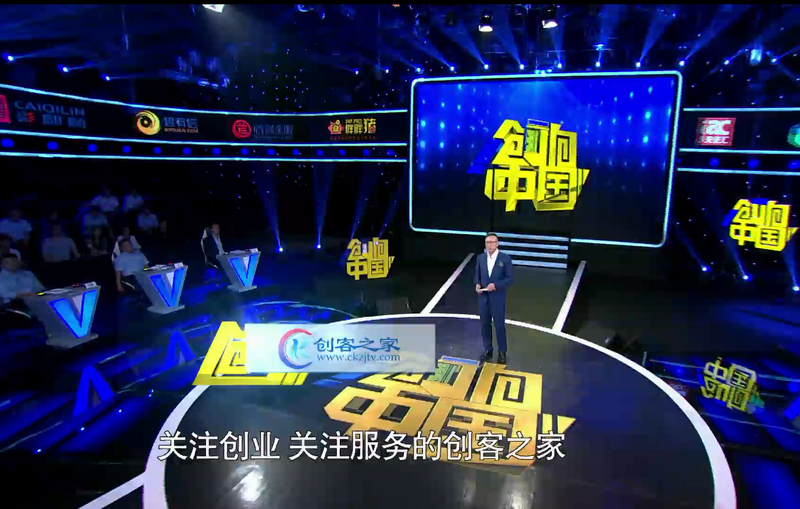 CCTV《創(chuàng)響中國(guó)》迎來(lái)智慧農(nóng)業(yè)代表，引領(lǐng)三農(nóng)新發(fā)展