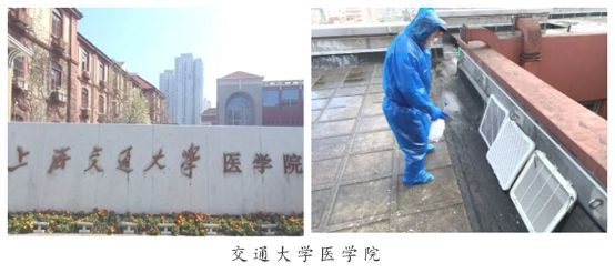 疫情之下的安全與健康，大金空調為你保駕護航 圖3