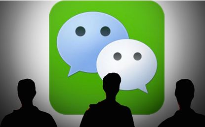 易到炮轟騰訊：微信屏蔽我們是規則還是暗箱操作？