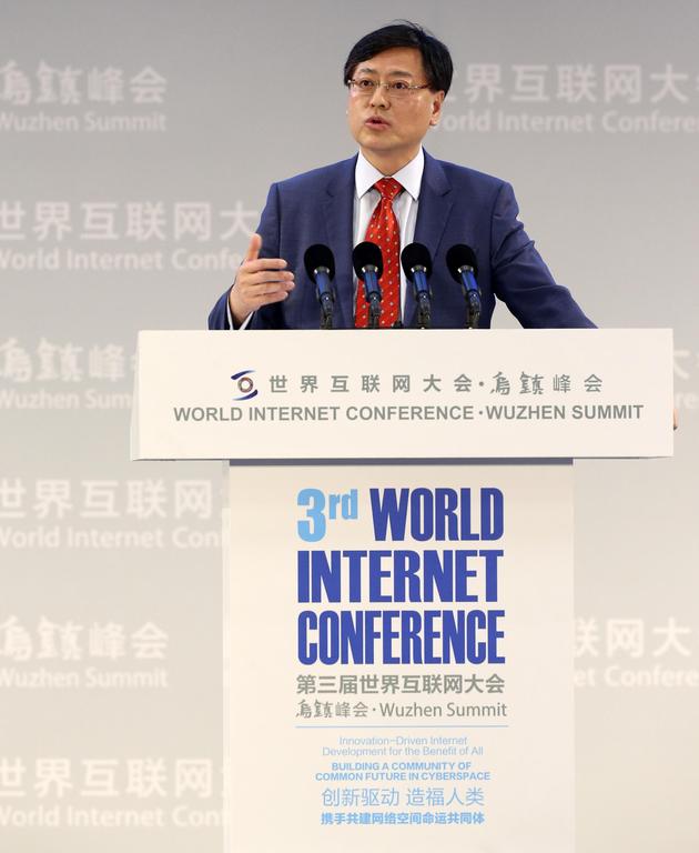 聯(lián)想董事長兼CEO楊元慶：互聯(lián)網進入智能互聯(lián)網時代