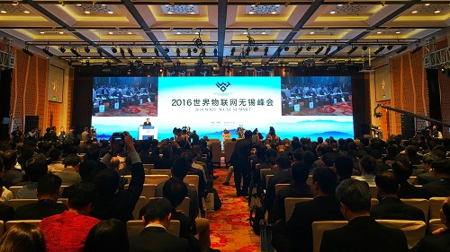 從無(wú)錫到世界——2016世界物聯(lián)網(wǎng)博覽會(huì)在錫成功舉行