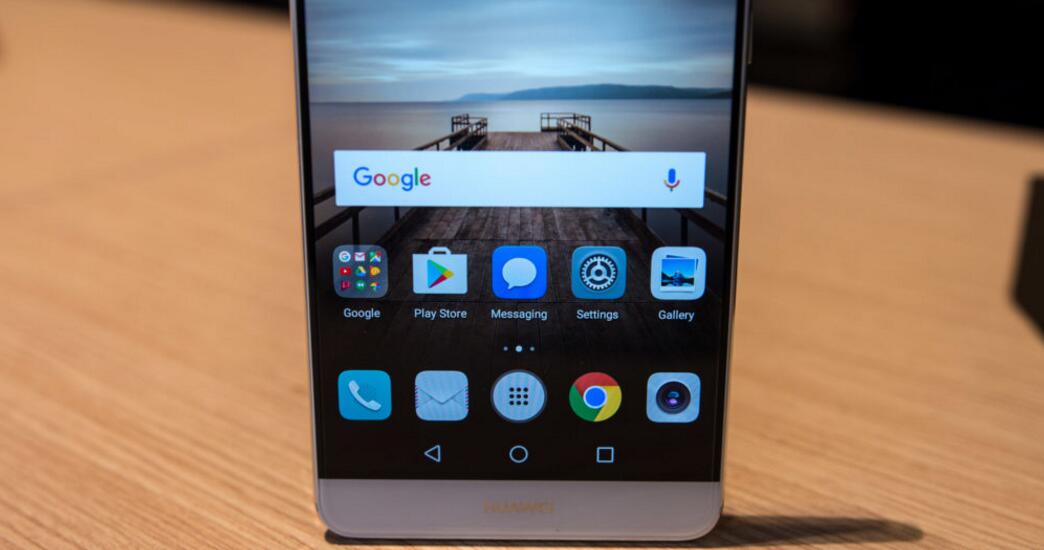 華為Mate9