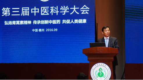 大會秘書長、中國農(nóng)工民主黨中央社會服務部部長 劉峻杰