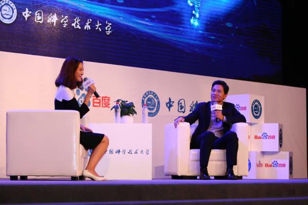 李彥宏不支持逃離北上廣：年輕人應(yīng)該到大城市去