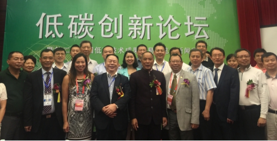 低碳·創(chuàng)新論壇閃耀第二屆華人華僑產(chǎn)業(yè)交易會 圖片7