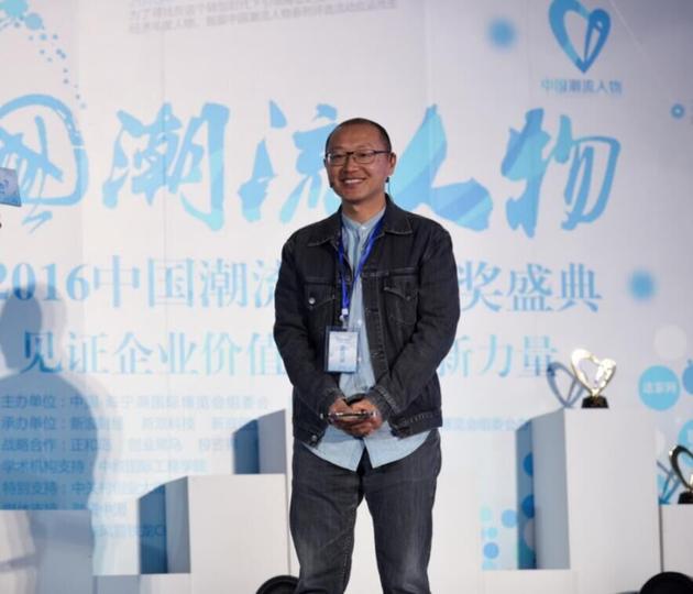 本來生活喻華峰：生鮮電商將進入行業(yè)整合和融合階段