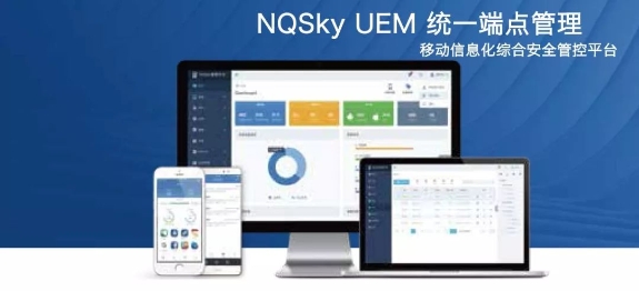 啟迪國信攜手vivo戰(zhàn)略合作，共建政企生態(tài)圈