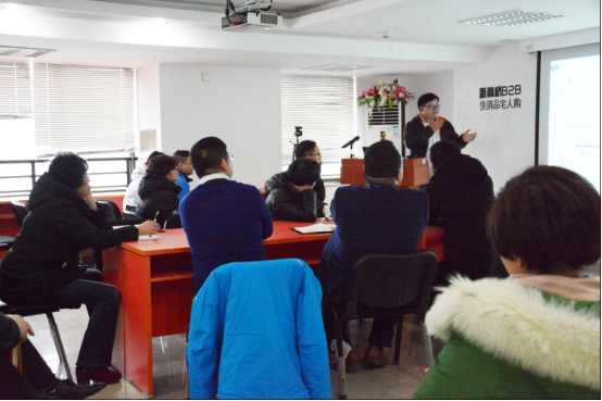 一統湖南！新高橋重金投入B2B平臺IT系統升級 圖4