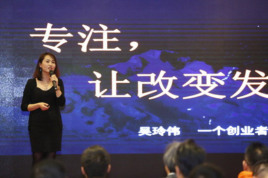 AA加速器三期Demo Day：15個項目平均得到50個投資人青睞！