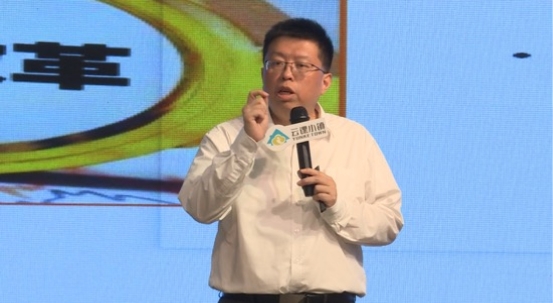 收稻亮相上海教育產業創新與發展峰會，智客交易服務模式備受關注 圖2