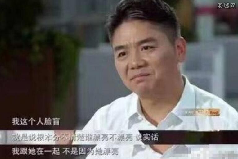 劉強東自稱臉盲不知老婆美丑？別鬧，他只是“審美有問題”