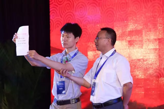 “中國(guó)快消品B2B行業(yè)口碑十強(qiáng)榜”出爐 新高橋B2B入榜 圖片2