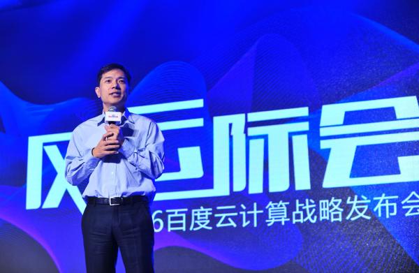 百度被嘲做外賣的？李彥宏：外賣技術含量很高