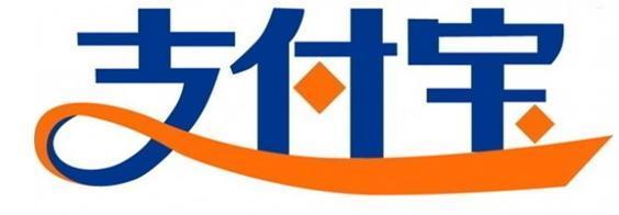 馬云：打壓支付寶？那就開個新銀行吧。
