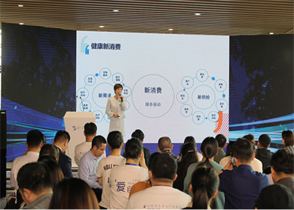 第六屆世界互聯網大會“互聯網之光”博覽會現場 圖2